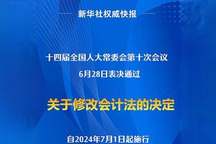 团队篮球！勇士全队7人得分上双 库里26分/克莱22分/库明加17分